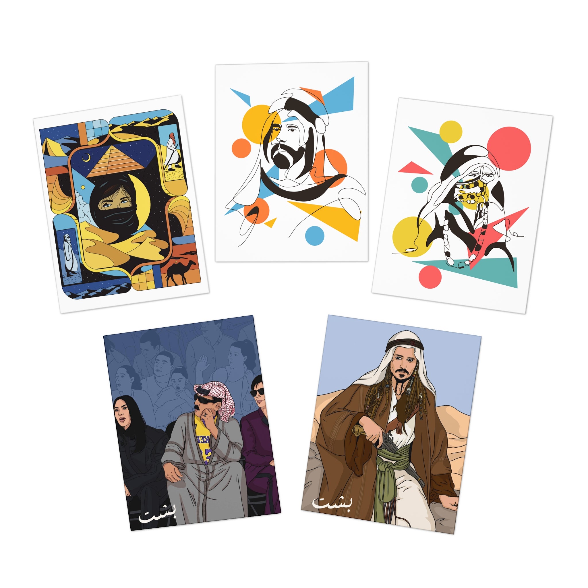 BISHT Multi-Design Greeting Cards (5-Pack)