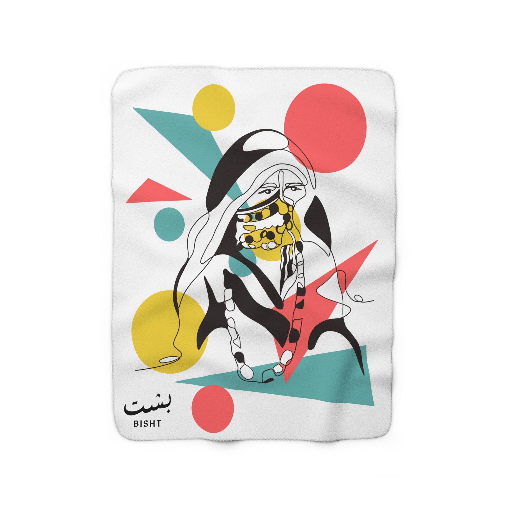 BISHT Sherpa Fleece Blanket | Abstract Sheikha