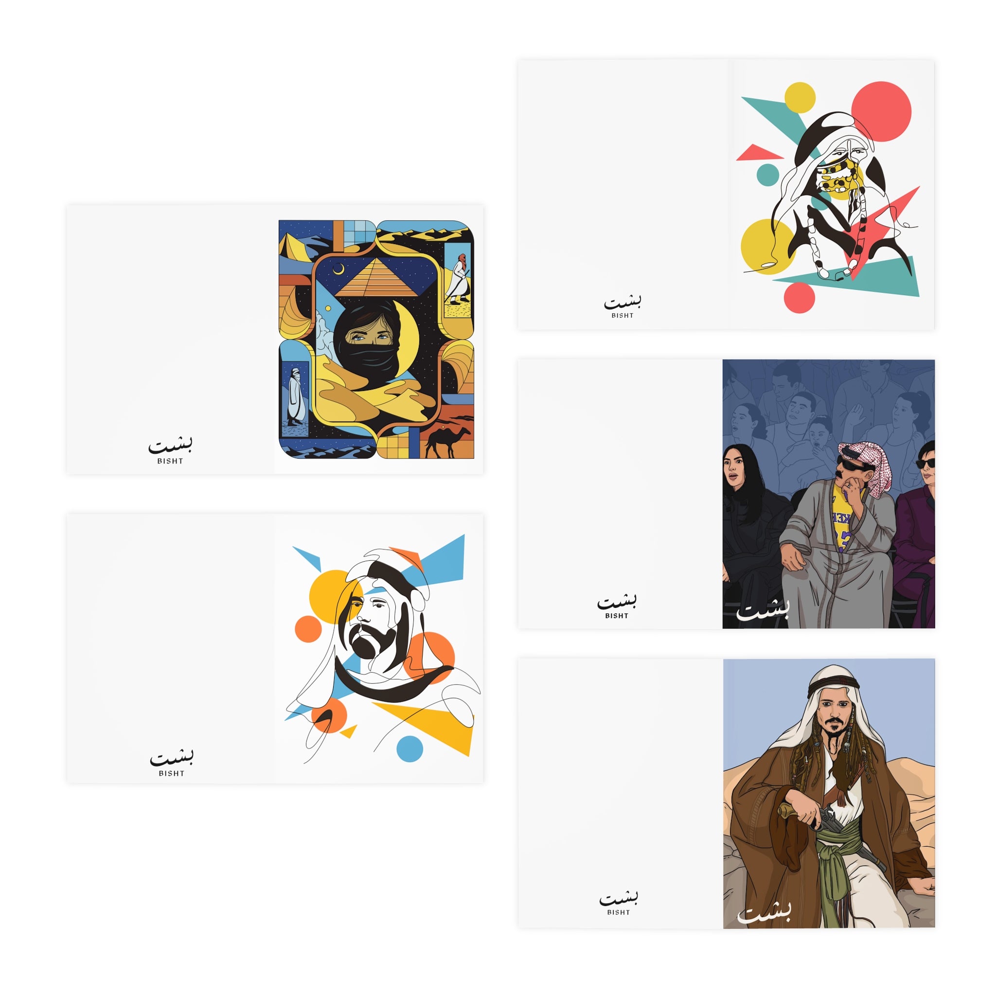 BISHT Multi-Design Greeting Cards (5-Pack)